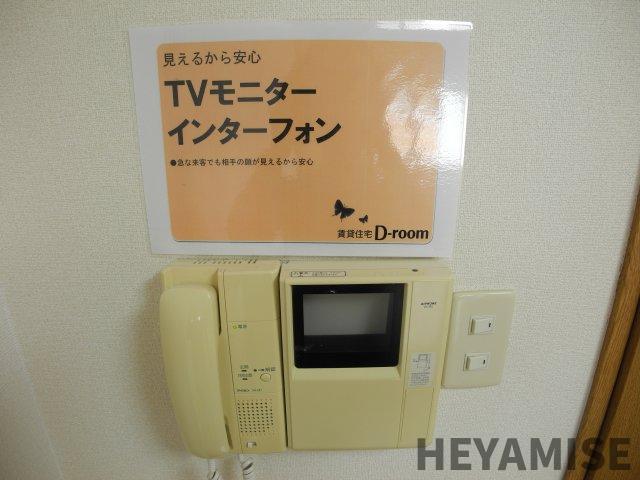 セキュリティ　※同間取りの別の階のお部屋の画像です※