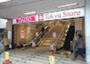 スーパー　東急ストア 長原店（スーパー）まで383m