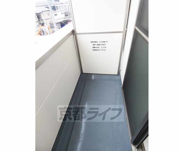 バルコニー　日当たり良好。