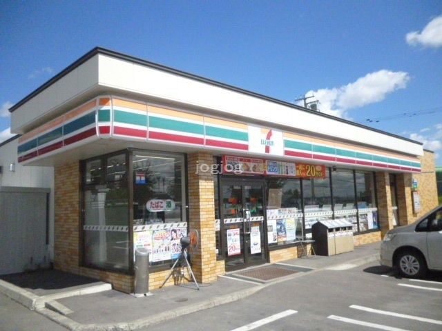 コンビニ　セブンイレブン北見緑ケ丘店（コンビニ）まで616m