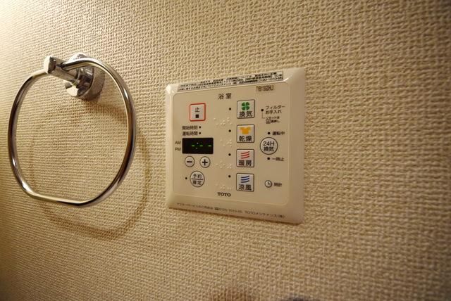 その他設備　浴室乾燥機付き