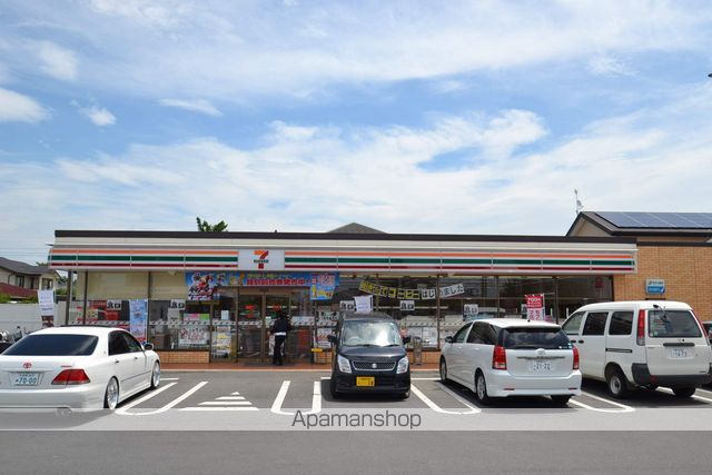 コンビニ　セブンイレブン（コンビニ）まで514m