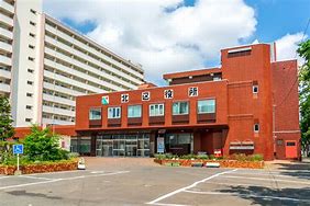 役所　札幌市北区役所（役所）まで856m