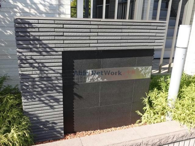 その他　その他