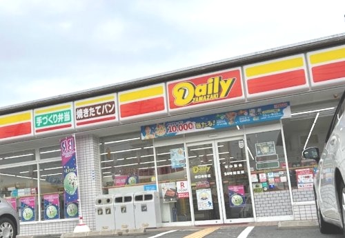 コンビニ　デイリーヤマザキ 吹田幸町店（コンビニ）まで429m