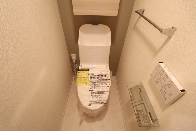 トイレ　温水洗浄暖房便座