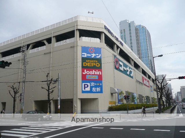 ホームセンター　コーナン（ホームセンター）まで604m