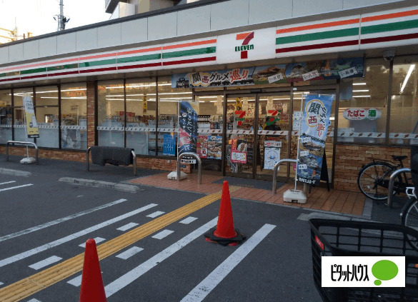 コンビニ　セブンイレブン吹田豊二店（コンビニ）まで210m