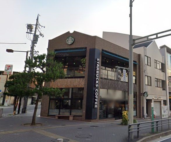 飲食店　スターバックスコーヒー覚王山店（飲食店）まで150m