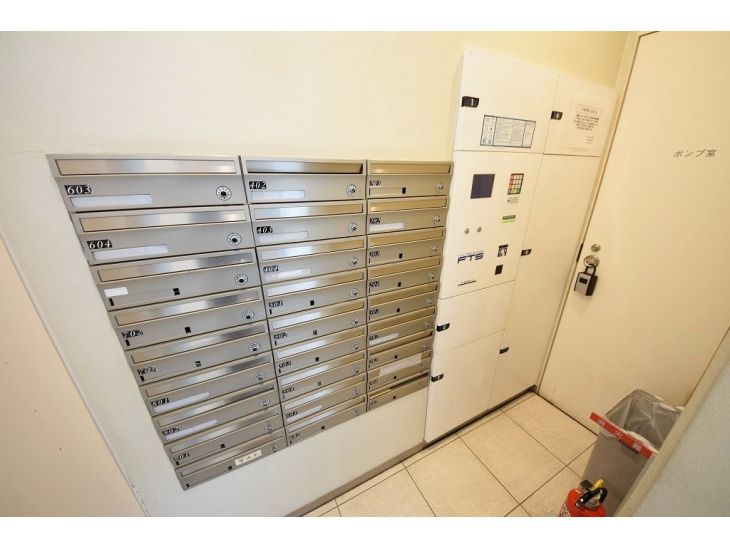 その他共有部分