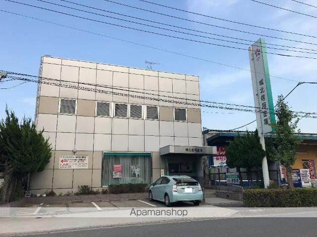 その他　城北信用金庫花畑支店（その他）まで1216m