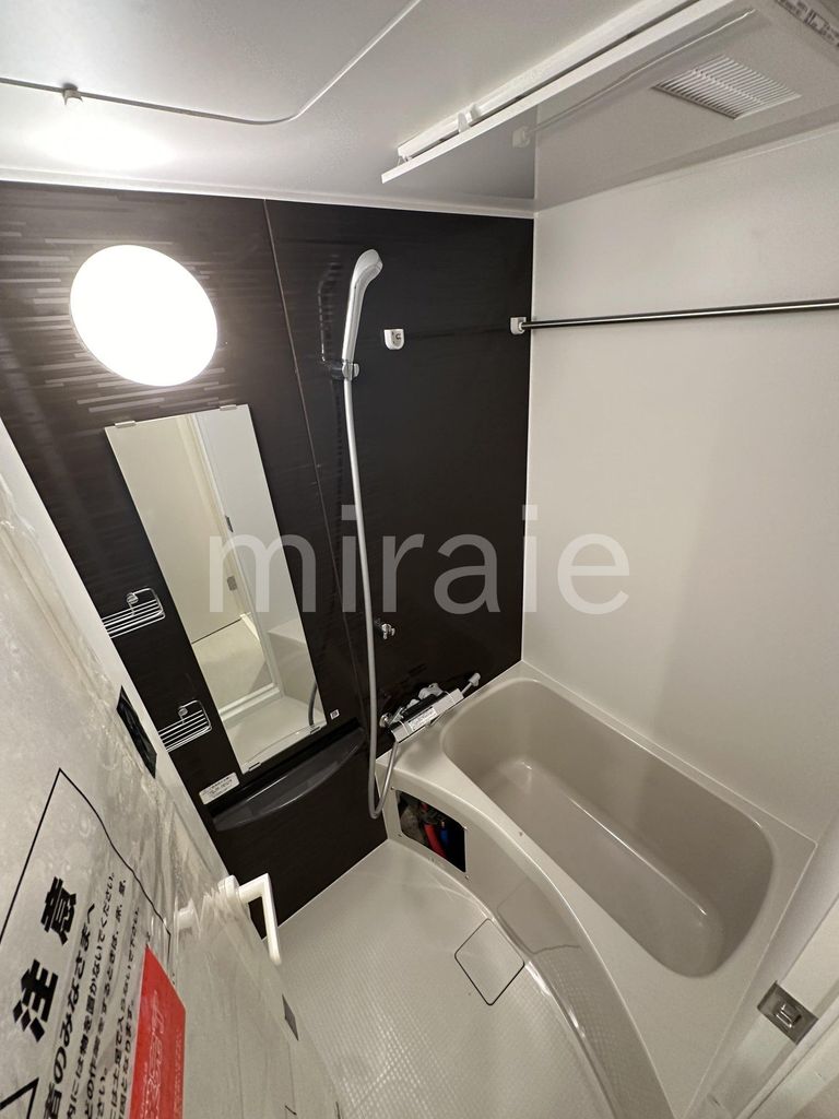 バス・シャワールーム　他号室の参考写真です。