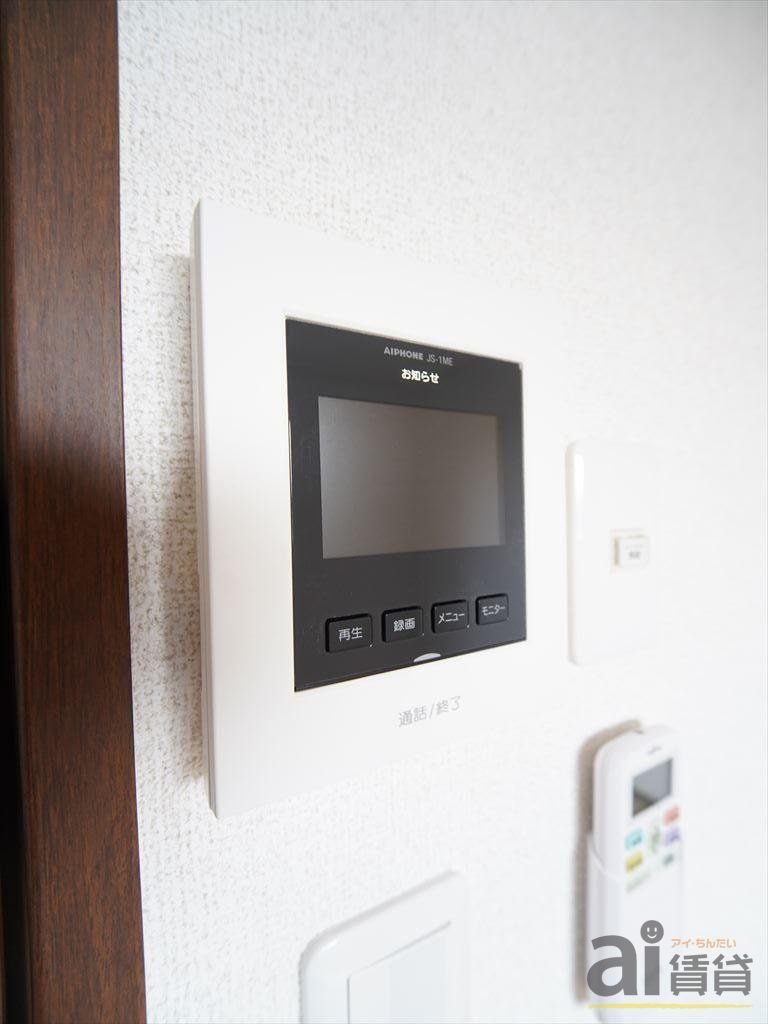 セキュリティ　※別号室写真