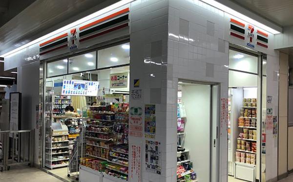 コンビニ　セブンイレブンキヨスクJR鳳駅改札口店（コンビニ）まで300m