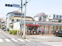 コンビニ　セブンイレブン 練馬関町東2丁目店（コンビニ）まで206m