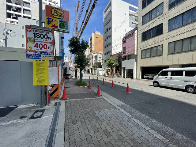 その他　周辺道路（その他）まで10m