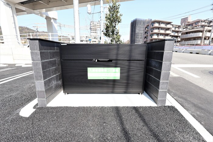 その他共有部分　アルカディア中山