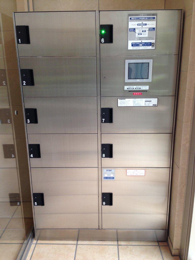 その他設備　宅配ボックス