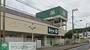 スーパー　Fuji野比店（スーパー）まで70m