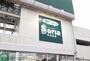 その他　Seria生活良品野比店（その他）まで80m