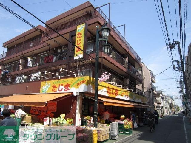 スーパー　エネルギースーパーたじま（スーパー）まで677m