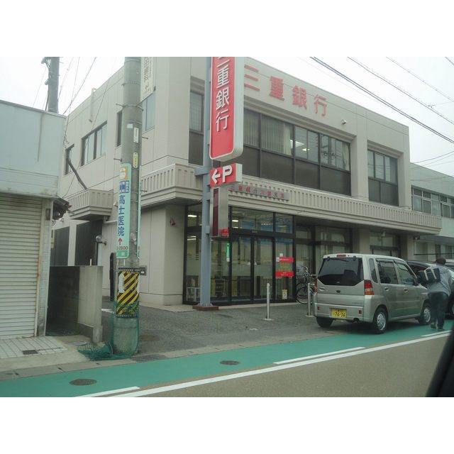 銀行　三重銀行川越支店（銀行）まで726m