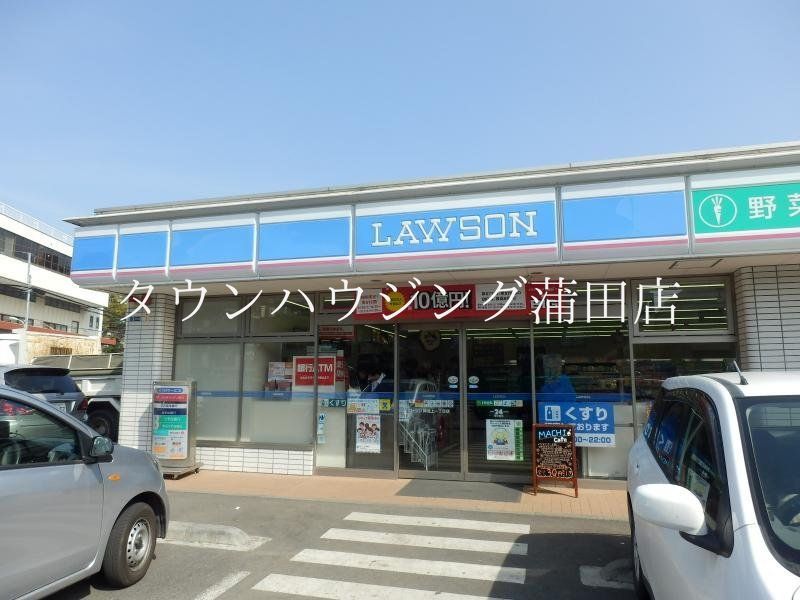 コンビニ　ローソン仲池上一丁目店（コンビニ）まで350m