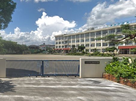 小学校　八王子市立横川小学校（小学校）まで317m