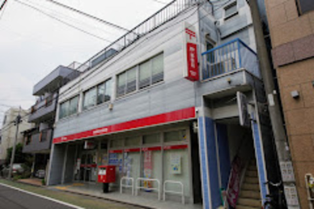 郵便局　板橋東新町郵便局（郵便局）まで781m