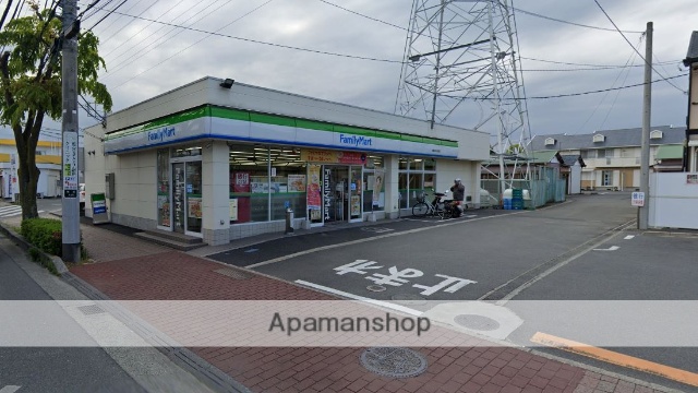 コンビニ　ファミリーマート鴨宮巡礼街道店（コンビニ）まで1151m