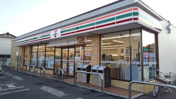 コンビニ　セブンイレブン倉敷連島町店（コンビニ）まで218m