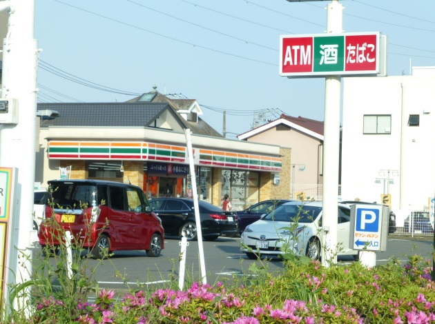 コンビニ　セブンイレブン 相模原鹿沼台南店（コンビニ）まで61m