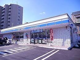 コンビニ　ローソン札幌本郷通四丁目店（コンビニ）まで150m