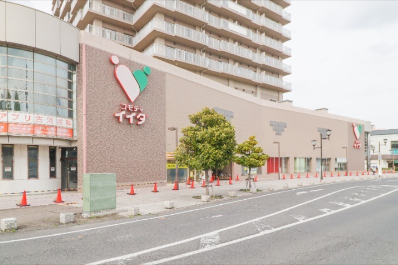 スーパー　コモディイイダ古河駅前店（スーパー）まで415m