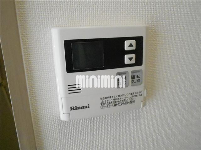 その他設備　給湯リモコン