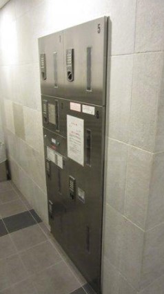 その他共有部分　☆設備充実☆