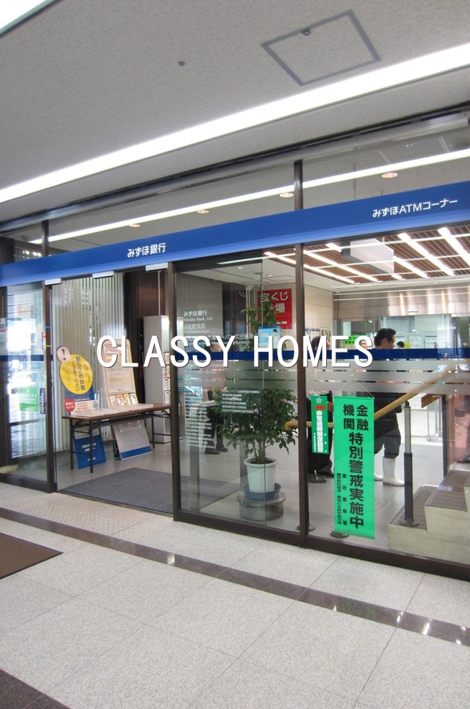銀行　みずほ銀行高輪台支店（銀行）まで299m