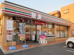 コンビニ　セブンイレブン 調布入間町1丁目店（コンビニ）まで397m