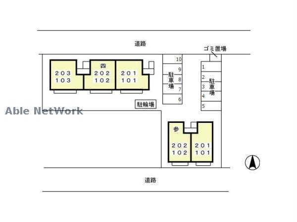 その他　その他