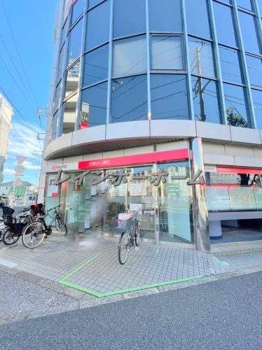 銀行　三菱UFJ銀行 練馬平和台支店（銀行）まで868m