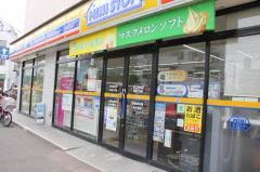 コンビニ　ミニストップ東四つ木店（コンビニ）まで281m