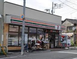 コンビニ　セブンイレブン葛飾東四つ木3丁目店（コンビニ）まで374m