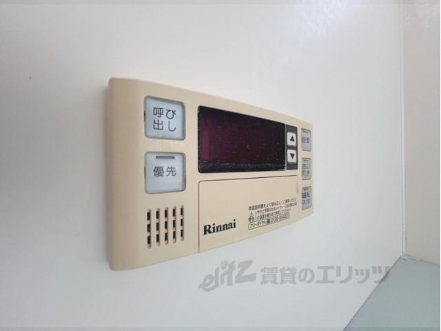 その他設備　給湯器リモコン