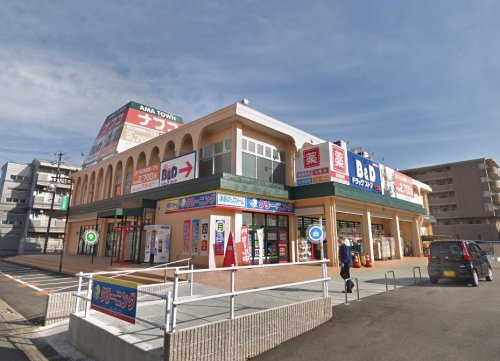 ドラックストア　B&Dドラッグストア 七宝店（ドラッグストア）まで351m
