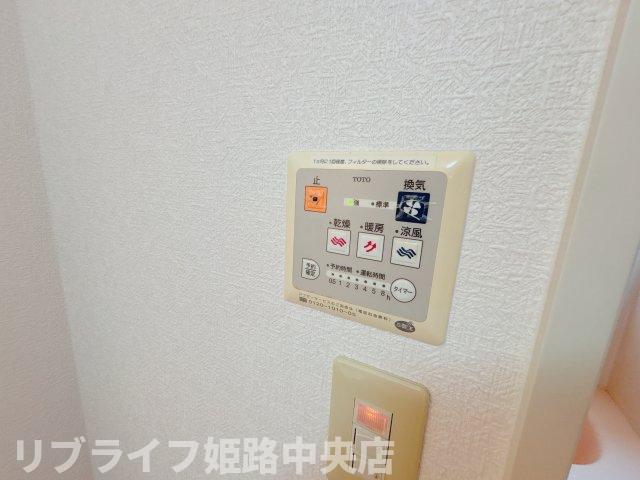 その他設備　※別部屋の写真です