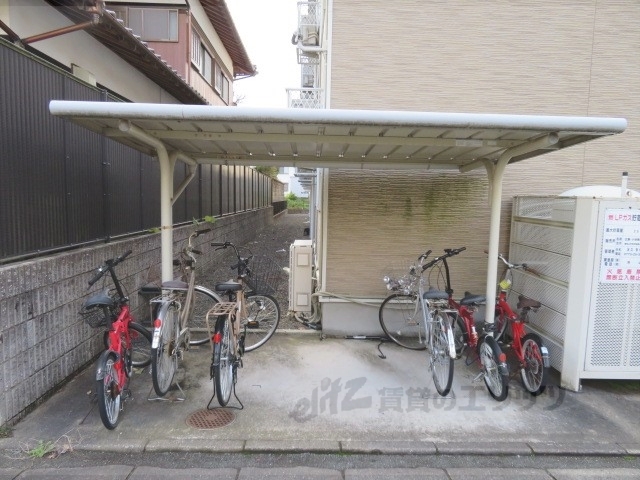 その他　駐輪場