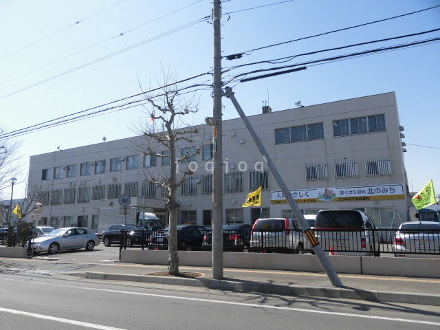 警察署・交番　札幌方面　北警察署（警察署・交番）まで381m