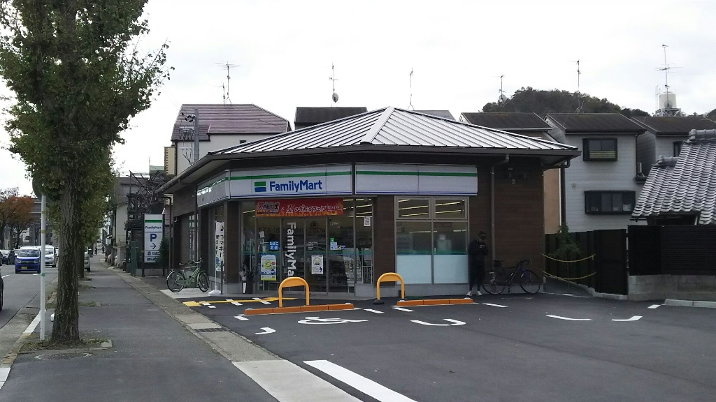 コンビニ　ファミリーマート 北白川店（コンビニ）まで239m