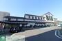 その他　岩槻駅（その他）まで770m