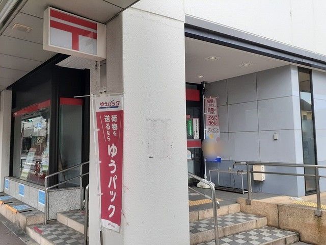 郵便局　大森郵便局（郵便局）まで204m